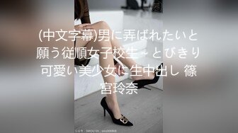 E奶美甲师报复男友疯狂与3男大乱斗