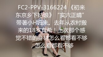 近距离观看老婆被操