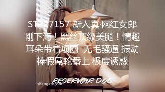 【新片速遞】 嫩模女友给单男SPA❤️女：这样给你推舒服嘛，男：受不了啦~让我操你吧~精彩对白~如此美妙❤️男人多喜欢吧！