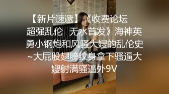 【极品❤️人气学妹】 风骚反差眼镜妹小狗乖乖 湿滑鲍鱼阴核暴露 粉嫩阴户尽情扣弄手淫 特写阳具抽刺蜜壶 淫荡至极