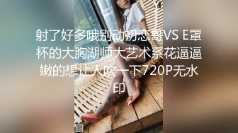 CC直播~极品御姐【白妖妖】2023年7月合集剪辑热舞~舌功了得【273V】 (206)