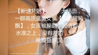 AI脱衣裸舞热舞~福利姬~网红~韩国BJ女主播~绿播秒变黄播【629V】 (34)