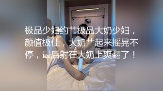 91CM104.美樱.宠物女友.粉丝宅男获得平台系统奖励女优一个.91制片厂