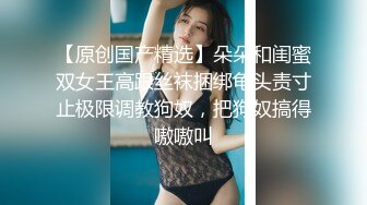 STP25426 大圈高端，36E豪乳极品，忍不住先摸一把，跪地舔屌乳交，情趣装骑乘爆插，打桩机后入