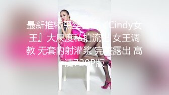 小蜜桃AMY甜美短发眼镜妹两女一男双飞，扣逼后入骑乘两个女的换着操，卫生间口交沙发骑坐