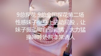 ❤️御姐人妻❤️优雅气质尤物人妻〖青芒果〗偷偷进入房间操骚女，配合很默契，AV棒初体验饥渴性感少妇极度淫骚