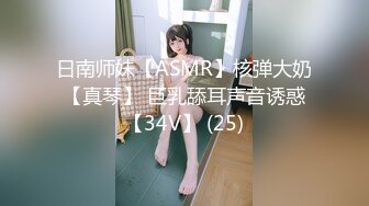 “学长你好帅啊”满眼都是你的女孩你们遇到过吗？【狠货高科技看简阶】