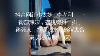 [2DF2] 壹屌探花约了个颜值不错白衣短裙妹子啪啪，舌吻互摸特写深喉口交骑坐侧入猛操[BT种子]