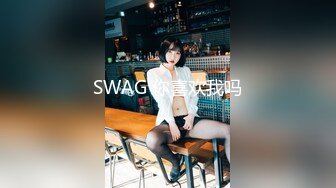 《反差网红✅订阅福利》露脸才是王道！万人追OnlyFans男女通吃精神小妹ozawa私拍，裸舞洗澡与闺蜜互殴被肉棒插 (6)