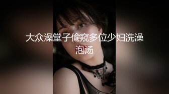 极品19【独家！超高颜值美女依娜~六场大秀尺度突破】 (3)