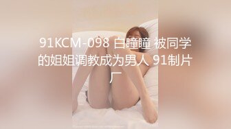 好有女人味的韵味少妇，美容院兼职技师身材就是棒 (1)