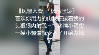 乖巧的女友露脸跟小哥激情啪啪大秀发骚，口交大鸡巴活好棒，粉嫩骚穴还没毛掰开给狼友看