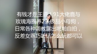 【新片速遞】 熟女妈妈 你弄死我了 先加藤手把阿姨的肥穴抠出水再操 阿姨看到大鸡吧笑的很开心