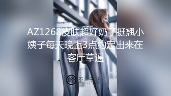 ☀️【2024新娘高抄】☀️☀️新娘婚纱真空离罩化妆走光 简直美炸了！【2024新娘高抄】新娘婚纱真空离罩化妆走光 简直美炸了！ (5)