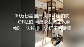 [2DF2] 约啪女白领狠狠后入 说插到底了会爆裂呻吟给力[BT种子]