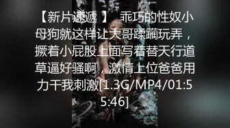 0532哥们前任麻将输了的福利