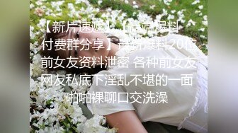 调教lo娘学妹成小母狗，听话被操白虎紧穴真爽