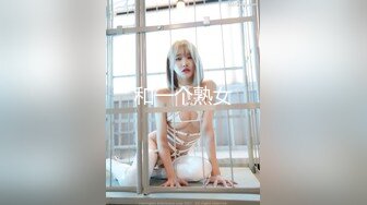 【ED Mosaic】台湾美女模特小婕被猥琐摄影师下药受不了了