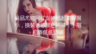 情人节表弟和女友做爱。