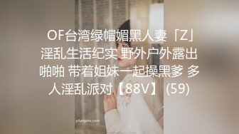 ✿温婉气质✿黑丝和内裤都来不及脱，撕碎大jb直填满肉穴洗手间疯狂后入小母狗抽插的白浆都在往下流