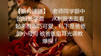 70后美妈妈 ·不惧时光优雅到老~ 被儿子舔的阴道痒痒，妈妈忍不住吃射儿子！