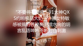 可盐可甜推特极品网红反差小姐姐Miao喵酱私拍裸舞紫薇百变COSER