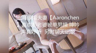 国产AV 爱妃传媒 ODE011 骑人节特殊赠礼