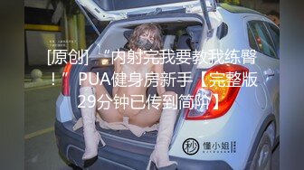 STP28138 國產AV Pussy Hunter PS013 搭讪風騷女鄰居