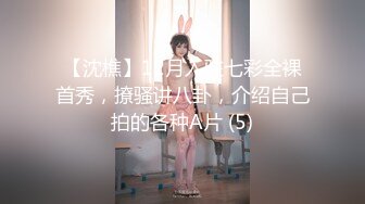 【核弹❤️爆乳女神】91情深叉喔✨ 同学聚会前的巨乳骚妻性爱体验 爽滑胸推奸淫巨乳 坚硬大屌爆肏蜜穴