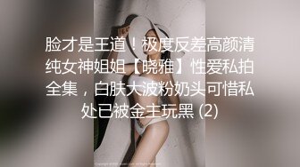 商场女厕近距离偷窥 对面卷毛少妇的无毛小嫩B