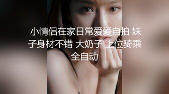 [2DF2]170长腿在美容院工作的少妇 瞒着老公出来偷情(续) - [BT种子]