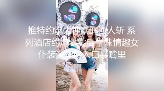 [2DF2] 【唐伯虎来探花】极品车模女神降临，美腿黑丝翘乳，温柔可人物超所值[BT种子]