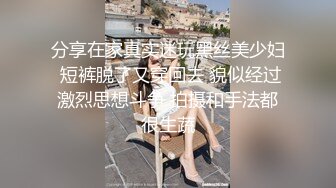 极品良家少妇【小甜甜】家中约炮，一对纯天然大奶子，骚穴水汪汪湿漉漉，无套内射了！ (1)