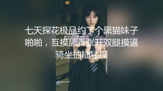 超漂亮性感的白嫩气质小少妇脱掉内裤在客厅地上被爆操内射