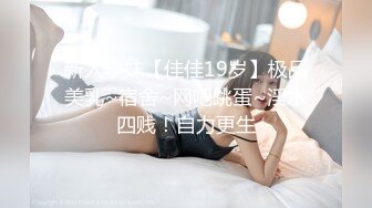 这个公司真牛啊为了给员工示范痴汉搞女真的请了一个美女让大家把玩 搞的受不了上下其手最后插进去猛操哇