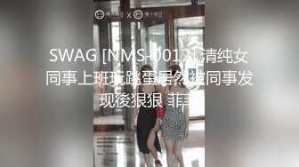 【新片速遞】《顶级㊙️重磅泄密》万人求购Onlyfans肥臀肥鲍反差婊极品炮架子与闺蜜B对B互相道具插对方高潮对着喷水好壮观