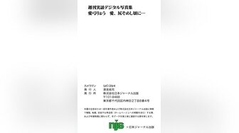 高飞车な巨乳ナースのハレンチ场面に遭遇した入院患者 溜まりまくった精液を性处理してもらう絶好のチャンス 高槻れい