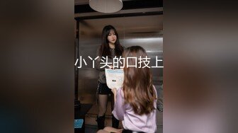 ❤️【38G奶妈】超级巨乳被两姐妹一人含住一只骑乘爆操