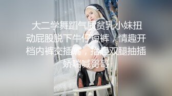 白丝透视装口爆肉丝骚学妹