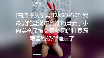 【极品媚黑??重磅核弹】绿帽男找黑超大屌3P轮操娇俏美人妻 黑超猛男操完娇妻瘫痪忍不住再操 高清1080P原档无水印