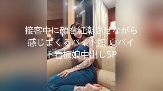 ✿小母狗萝莉✿Twitter萝莉〖英梨梨〗极品美女女神 表面看起来挺文静，私下骚出水，粉嫩私处道具紫薇挑逗