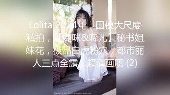 [2DF2] 听朋友介绍某桑拿按摩会所服务挺好老陈也来体验一下苗条美腿技师胸推毒龙口嗨游走全身最后在用大肉棒干真爽[BT种子]