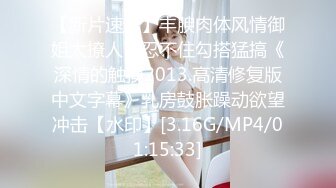 南昌175长腿少女