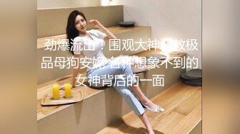 给老婆找大鸡吧