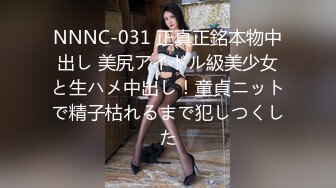 2022-2-16【柒探长】 约操肉感身材御姐 ，情趣装大奶乳交，吸吮舔屌口活很棒，骑乘后入爆操大屁股 ，搞完再吸吸屌