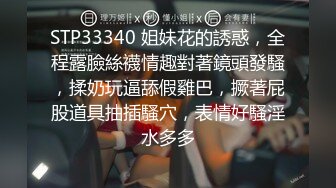 无套后套后入女友（短视频）