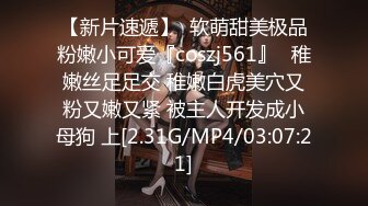 ♈JK白丝美少女♈被疯狂后入，同学老师眼中的小学霸甘愿做主人的小母狗，极品蜜桃小丰臀紧实又翘挺