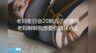 快手美少妇-于欣柔热爱生活- 令人舒服的五官、酥软美乳，自慰、啪啪、沐浴 20V私密视频！