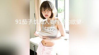 露脸女神究极泄密！推特23万粉无敌巨乳美女【板烧鸭鸭】666高价私拍，奶炮口交啪啪有钱人玩物 (2)