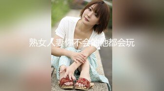 高颜值美乳妹子【脱罩罩】露奶跳蛋自慰，张开双腿拉扯跳蛋呻吟非常诱人，很是诱惑喜欢不要错过!